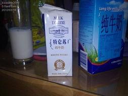 国产精产品一品二品超清