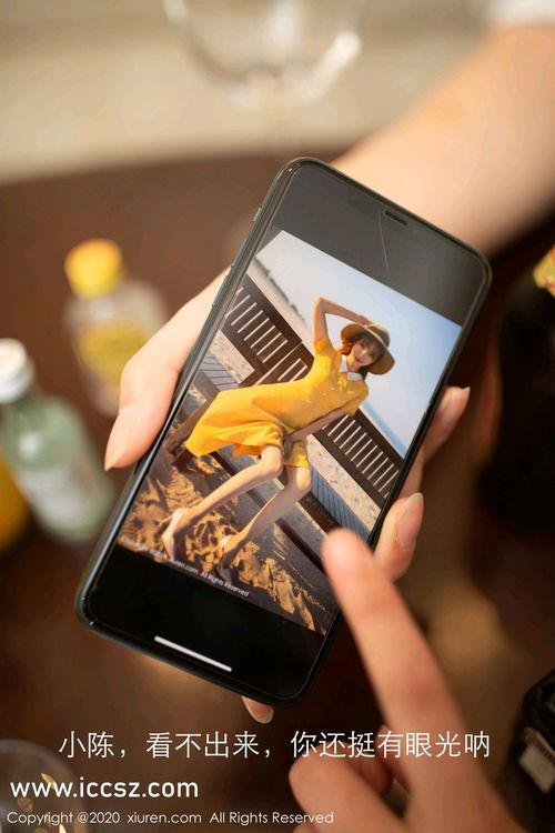 国产精品正在播放