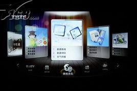 国产精品第6页,匠心独运,品质卓越的精选之作