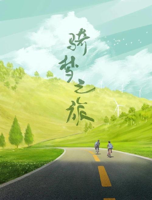 亚洲国产青草视频